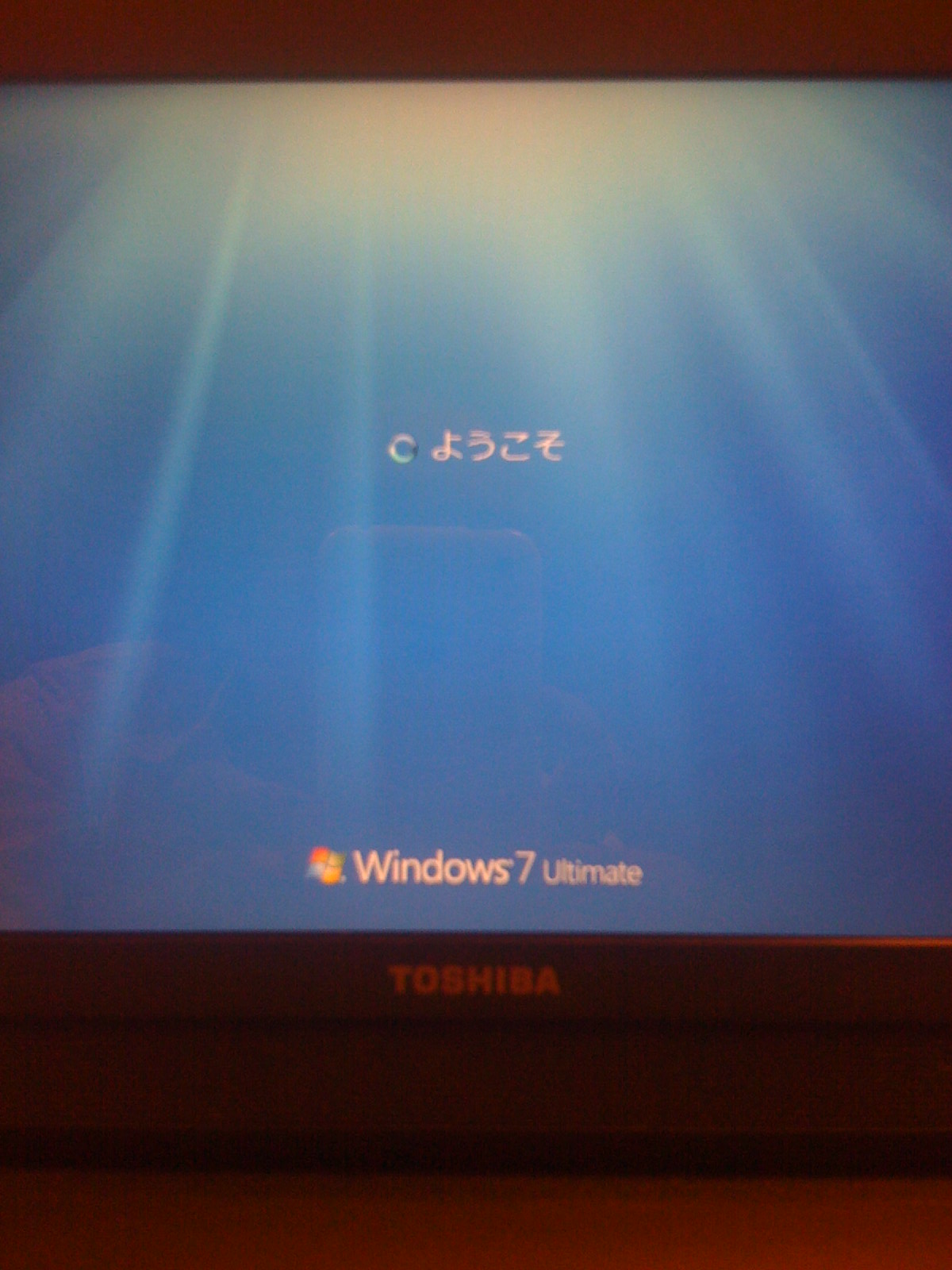 Windows7インストール完了